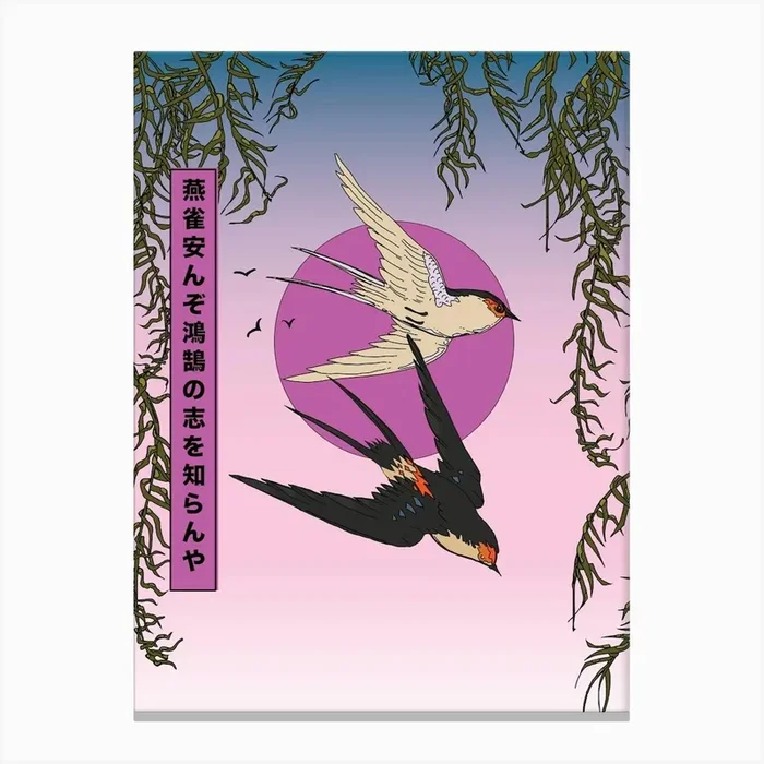 Swallows In Flight How Can A Sparrow Know The Aspirations Of A Swan Canvas Print by Nicks emporium
